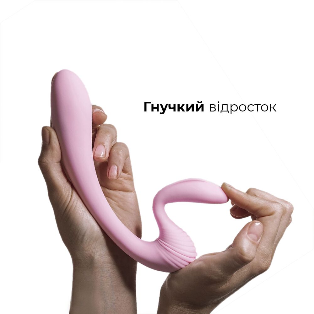 Вібратор adrien lastic g wave вагінально кліторальний, 2 мотори, універсальний Вібратор adrien lastic g wave вагінально кліторальний, 2 мотори, універсальний