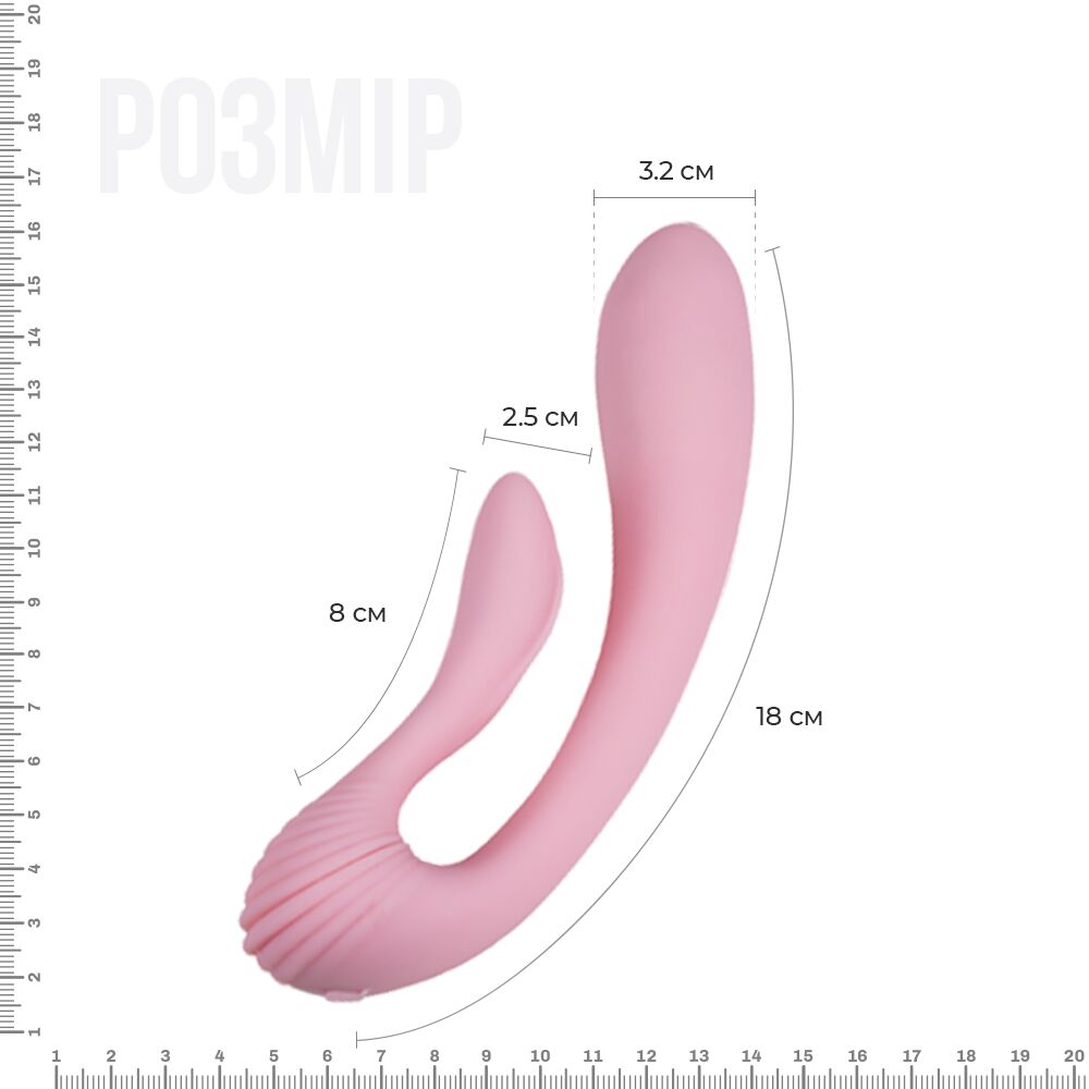 Вібратор adrien lastic g wave вагінально кліторальний, 2 мотори, універсальний Вібратор adrien lastic g wave вагінально кліторальний, 2 мотори, універсальний
