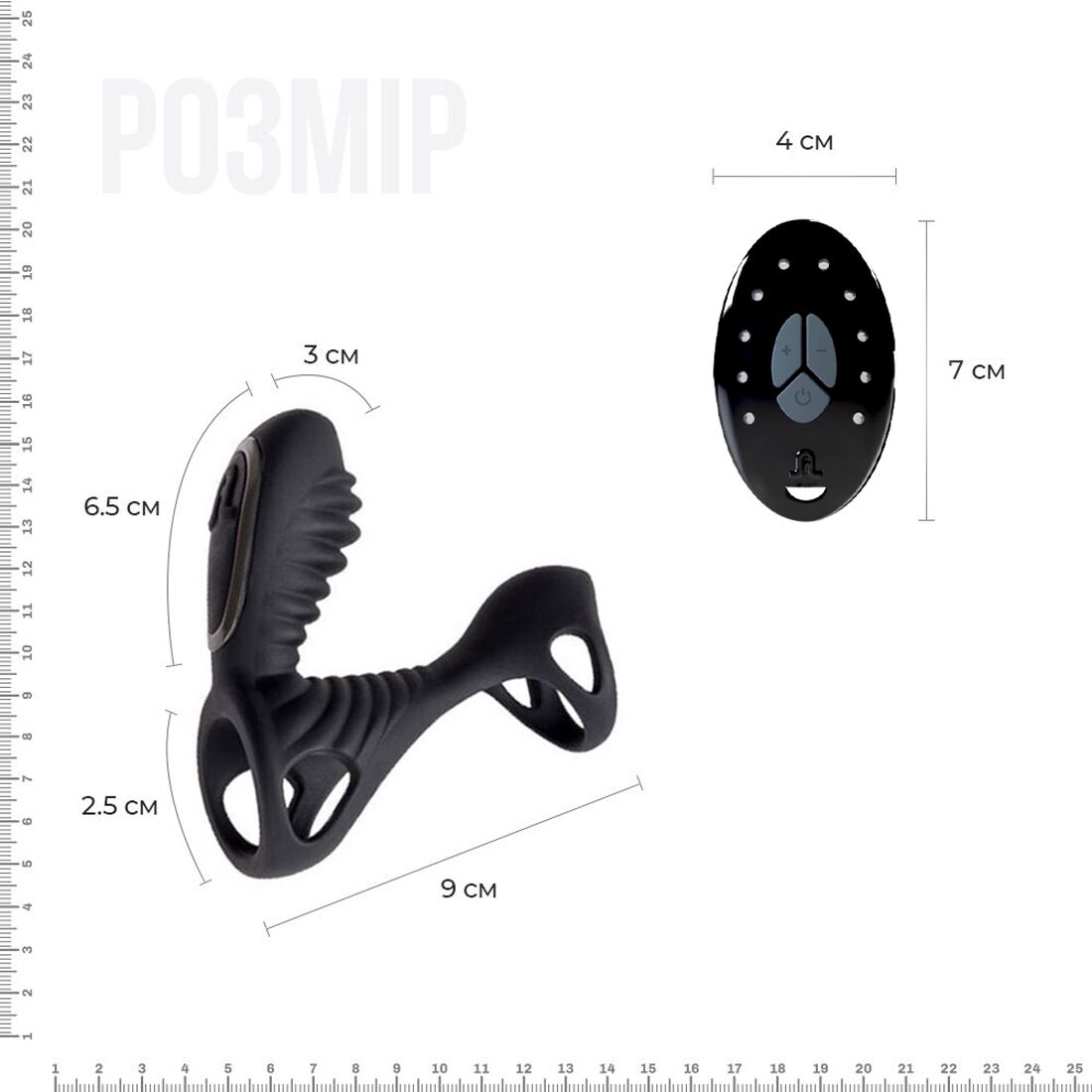 Насадка на член з вібрацією adrien lastic gladiator з пультом lrs розмір f, два мотори Насадка на член з вібрацією adrien lastic gladiator з пультом lrs розмір f, два мотори