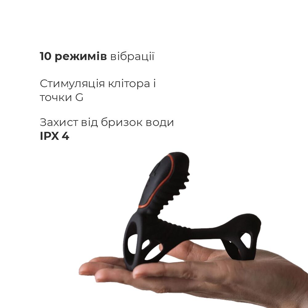 Вібронасадка на член adrien lastic gladiator з пультом lrs, стимуляція клітора та точки g, 2 мотори Вібронасадка на член adrien lastic gladiator з пультом lrs, стимуляція клітора та точки g, 2 мотори