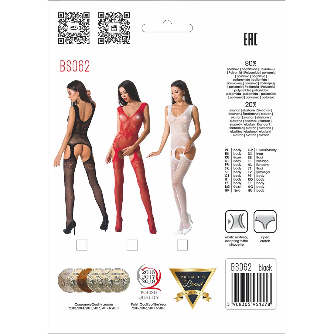 Сітчастий бодістокінг passion bs062 one size, white, комбінезон, імітація панчіх, відкритий доступ Сітчастий бодістокінг passion bs062 one size, white, комбінезон, імітація панчіх, відкритий доступ