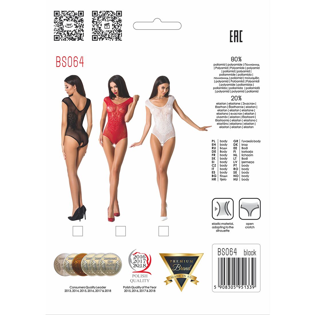 Бодістокінг passion bs064 one size, white, боді, закрите плече, відкритий доступ Бодістокінг passion bs064 one size, white, боді, закрите плече, відкритий доступ
