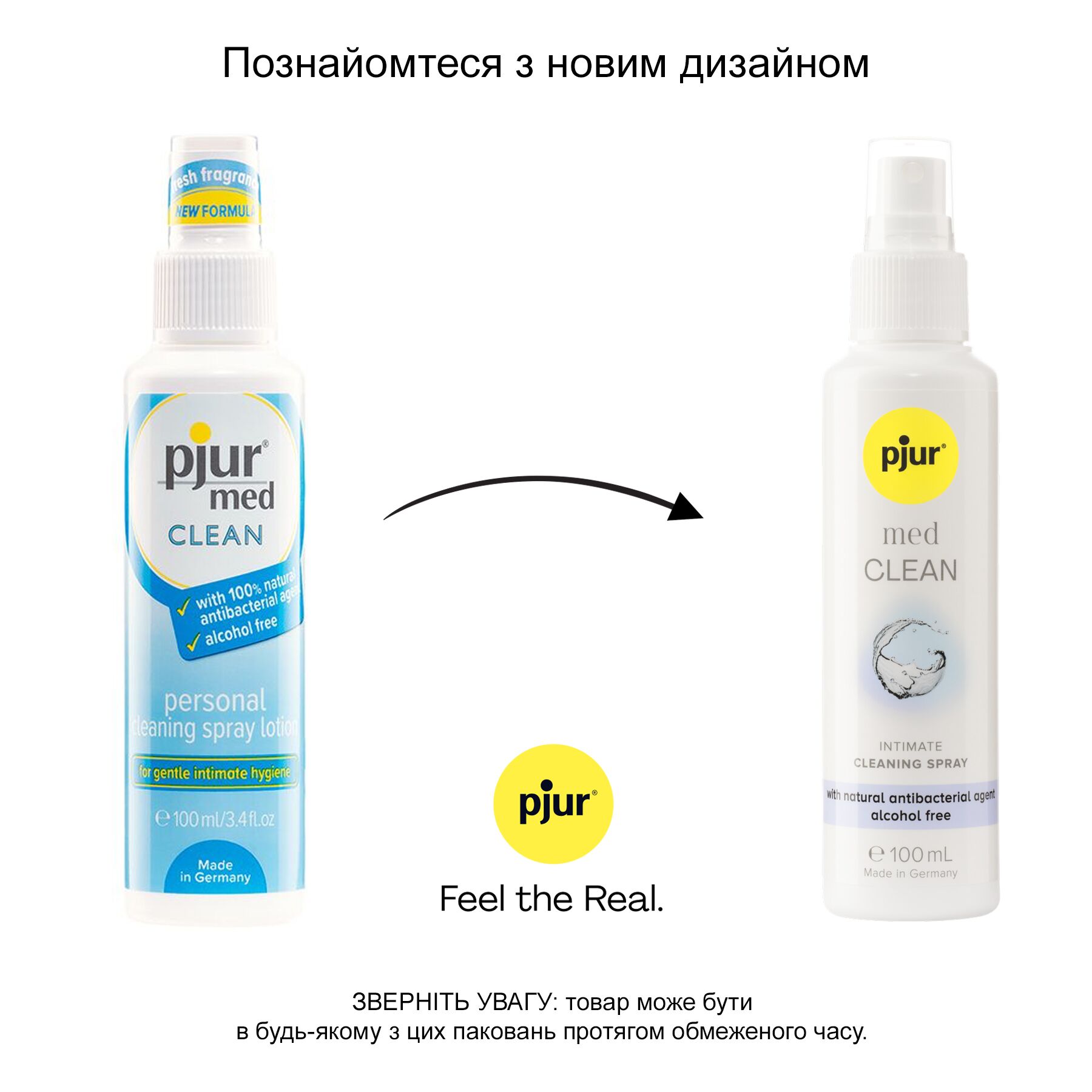 Очищувальний спрей pjur med clean spray 100 мл, для ніжної шкіри та іграшок, антибактеріальний Очищувальний спрей pjur med clean spray 100 мл, для ніжної шкіри та іграшок, антибактеріальний
