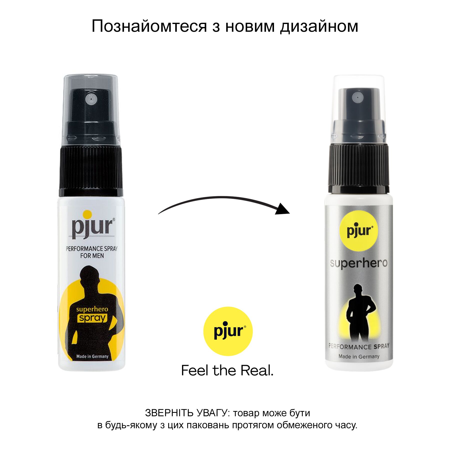 Спрей пролонгатор pjur superhero performance spray 20 мл, всотується в шкіру, природні компоненти Спрей пролонгатор pjur superhero performance spray 20 мл, всотується в шкіру, природні компоненти