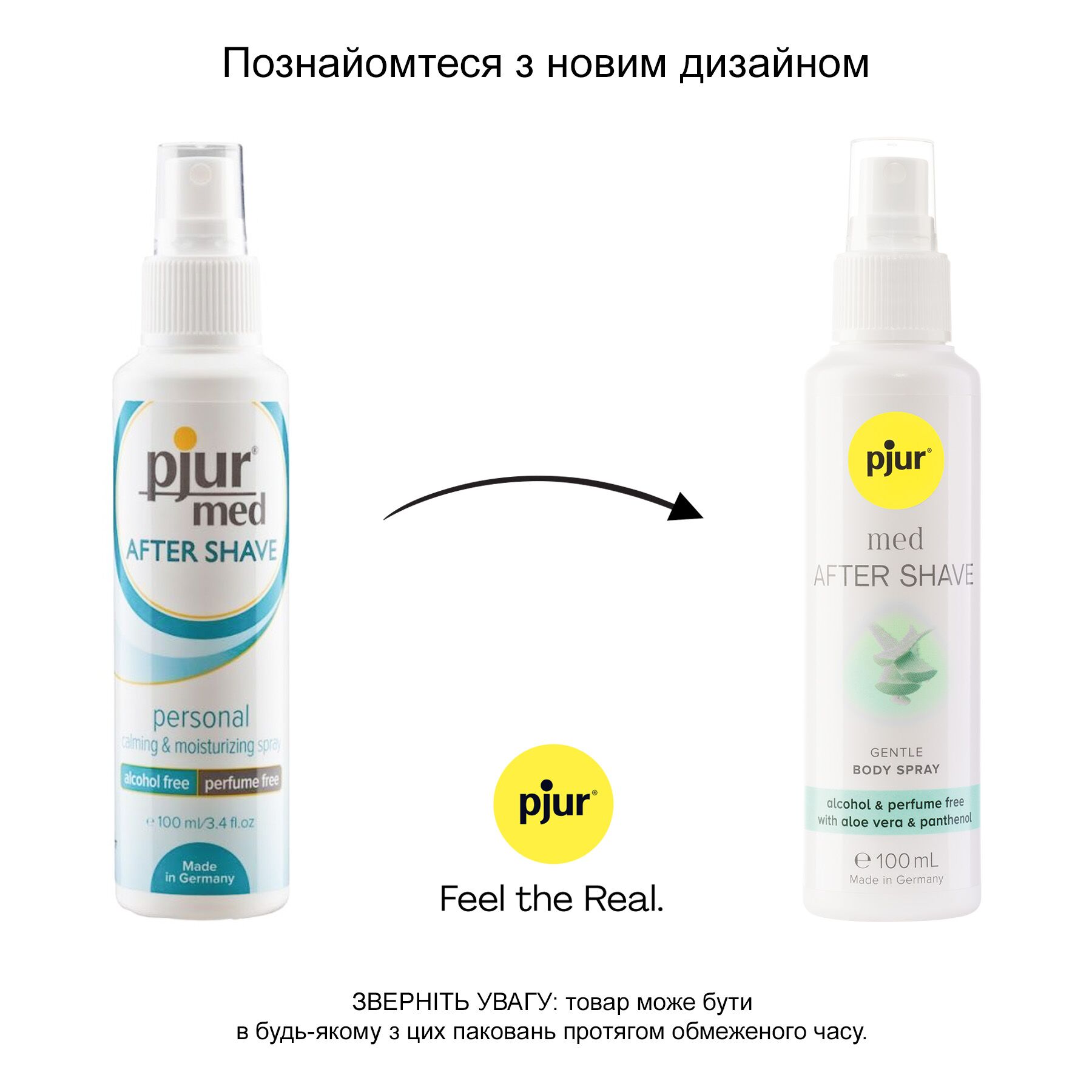 Зволожувальний спрей після гоління pjur med after shave spray 100 мл, без спирту, з вітаміном b5 та алое Зволожувальний спрей після гоління pjur med after shave spray 100 мл, без спирту, з вітаміном b5 та алое