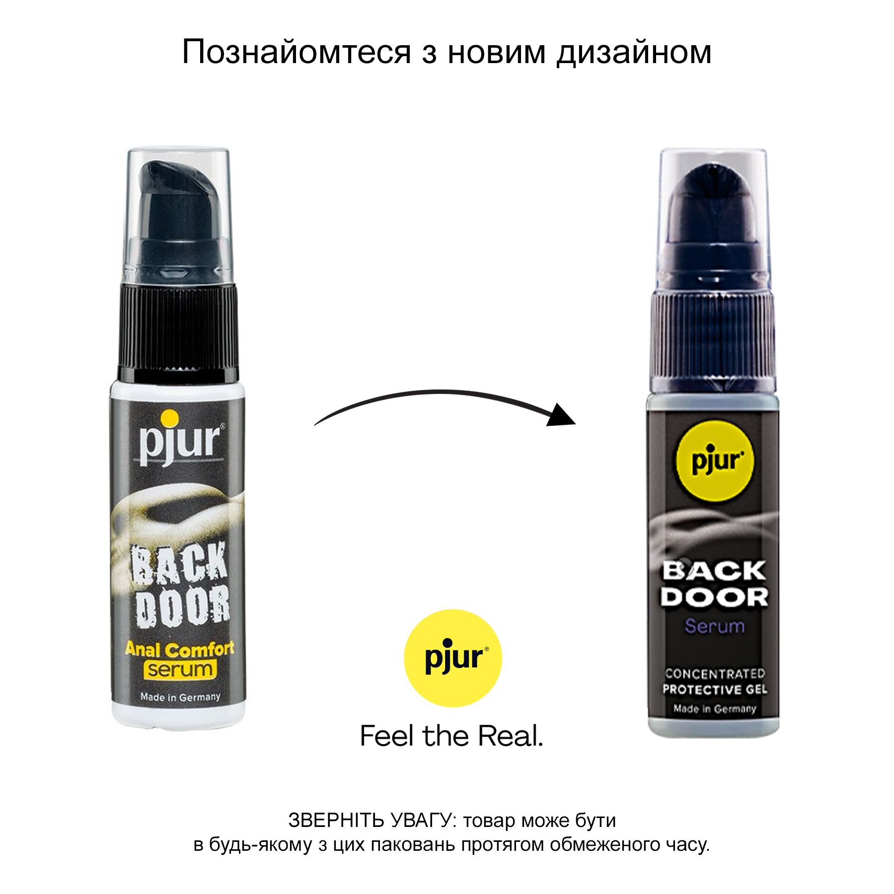 Розслаблювальна анальна сироватка pjur back door serum 20 мл, створює плівку, висококонцентрована Розслаблювальна анальна сироватка pjur back door serum 20 мл, створює плівку, висококонцентрована