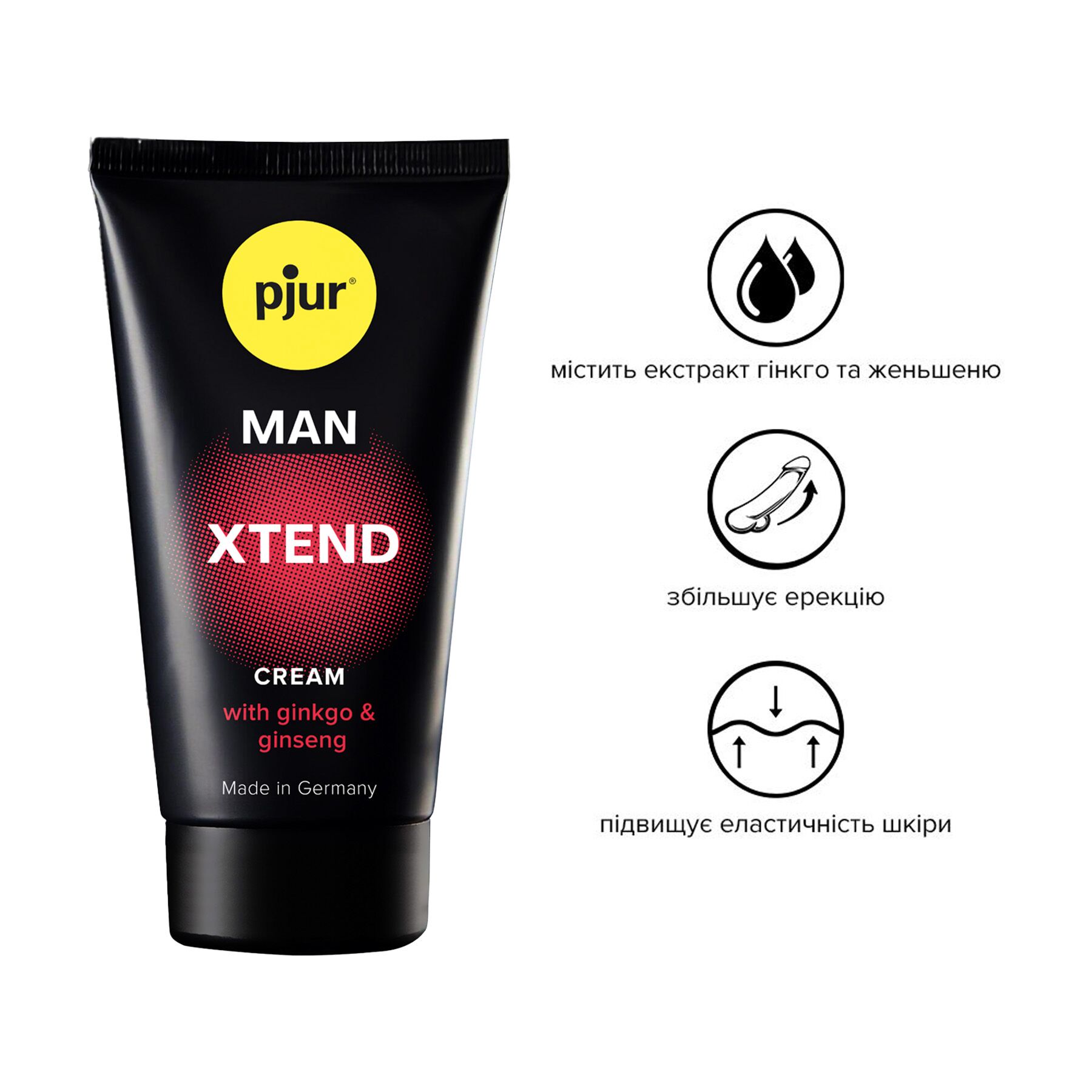 Крем стимулятор для пеніса pjur man xtend cream 50 мл, з екстрактами гінкго та женьшеню Крем стимулятор для пеніса pjur man xtend cream 50 мл, з екстрактами гінкго та женьшеню