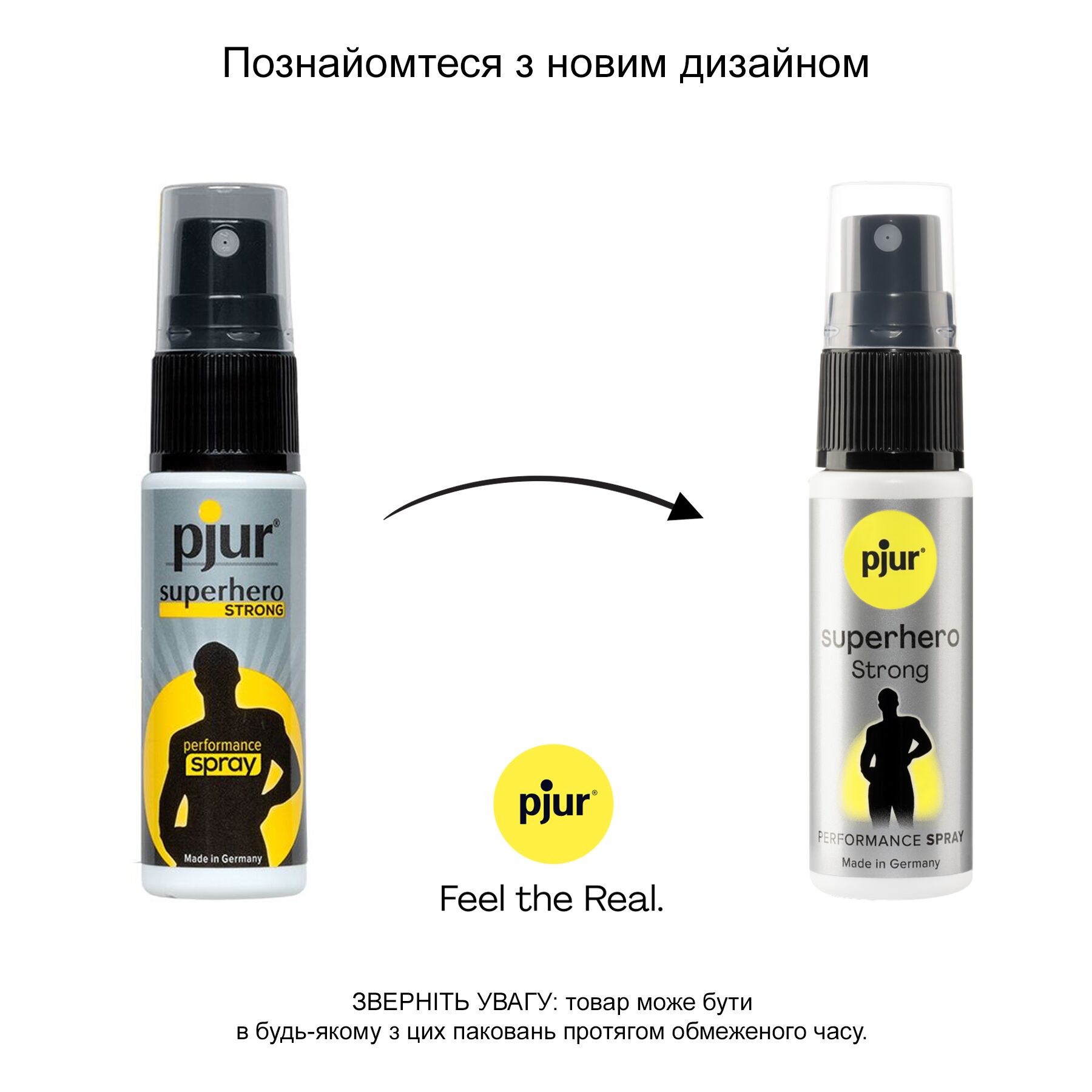 Спрей пролонгатор pjur superhero strong spray 20 ml, з екстрактом імбиру, без анестетиків Спрей пролонгатор pjur superhero strong spray 20 ml, з екстрактом імбиру, без анестетиків