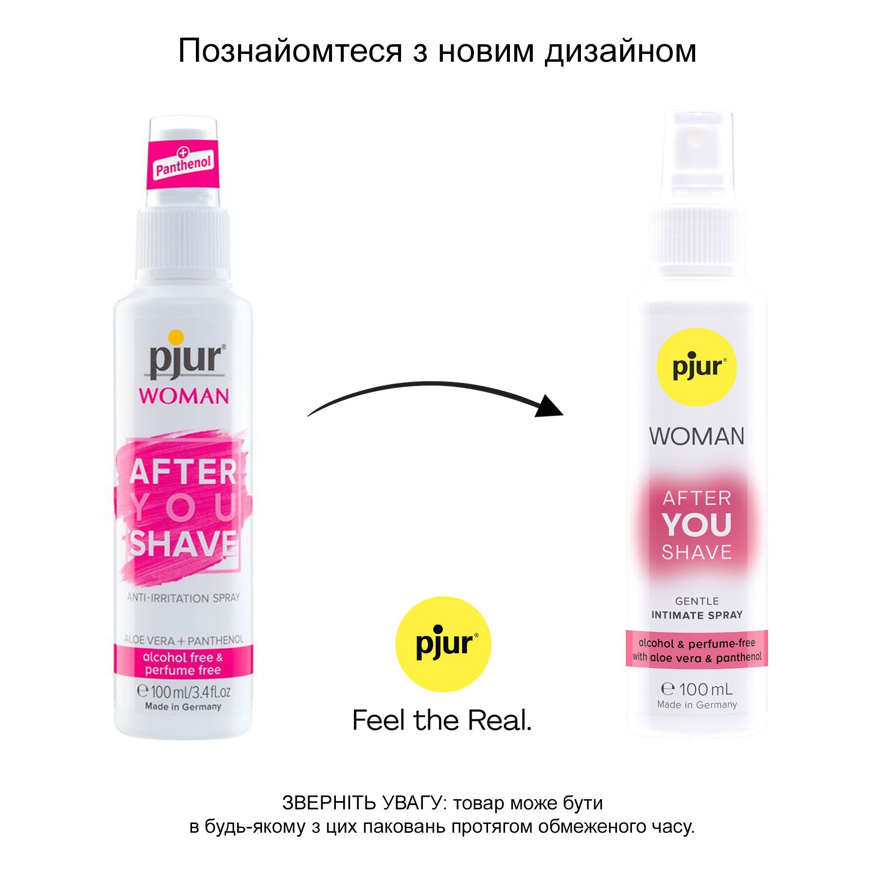 Спрей після гоління pjur woman after you shave 100 мл, з алое вера та пантенолом, не сушить шкіру Спрей після гоління pjur woman after you shave 100 мл, з алое вера та пантенолом, не сушить шкіру