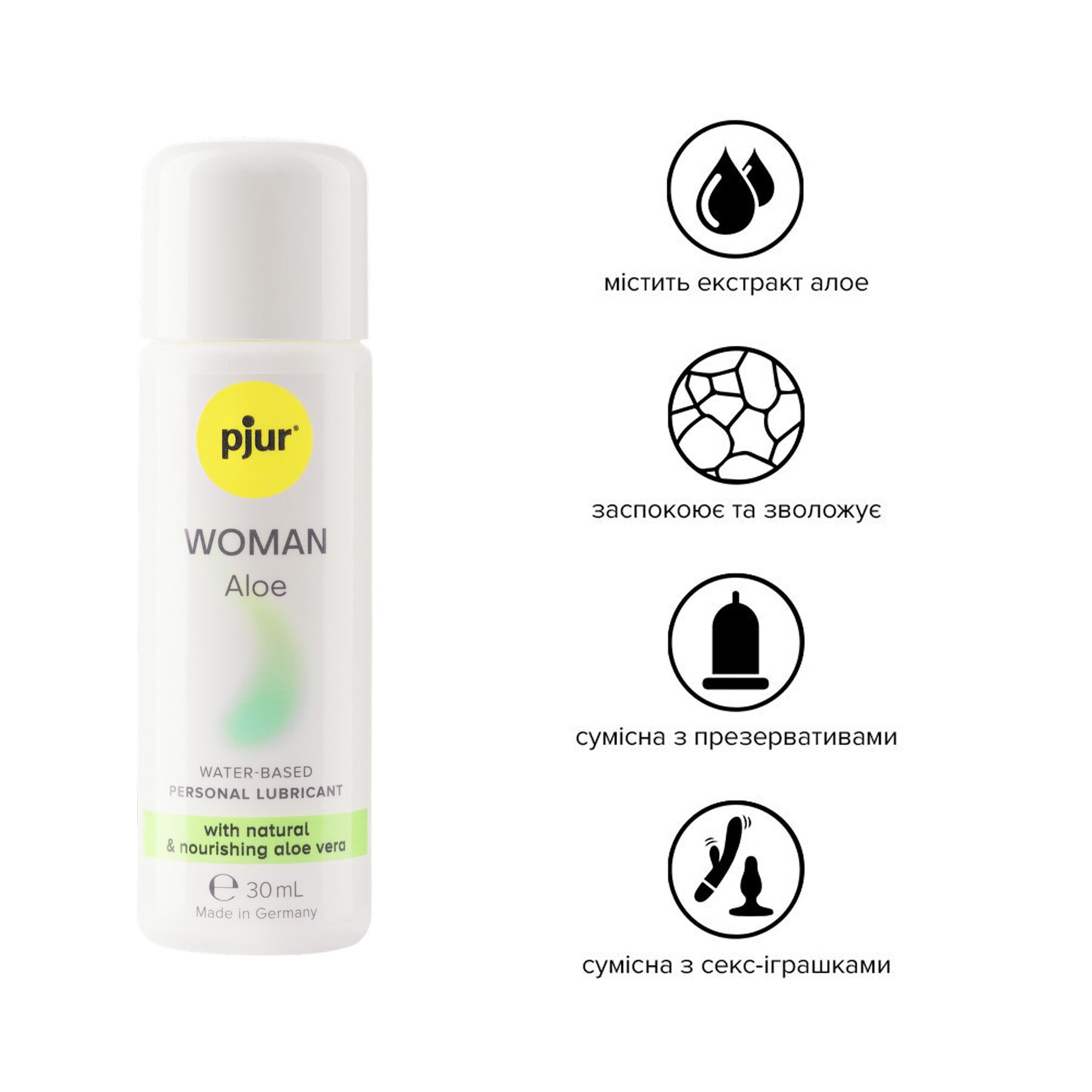 Лубрикант на водній основі pjur woman aloe 30 мл, з екстрактом алое, зволожувальний, без парабенів Лубрикант на водній основі pjur woman aloe 30 мл, з екстрактом алое, зволожувальний, без парабенів