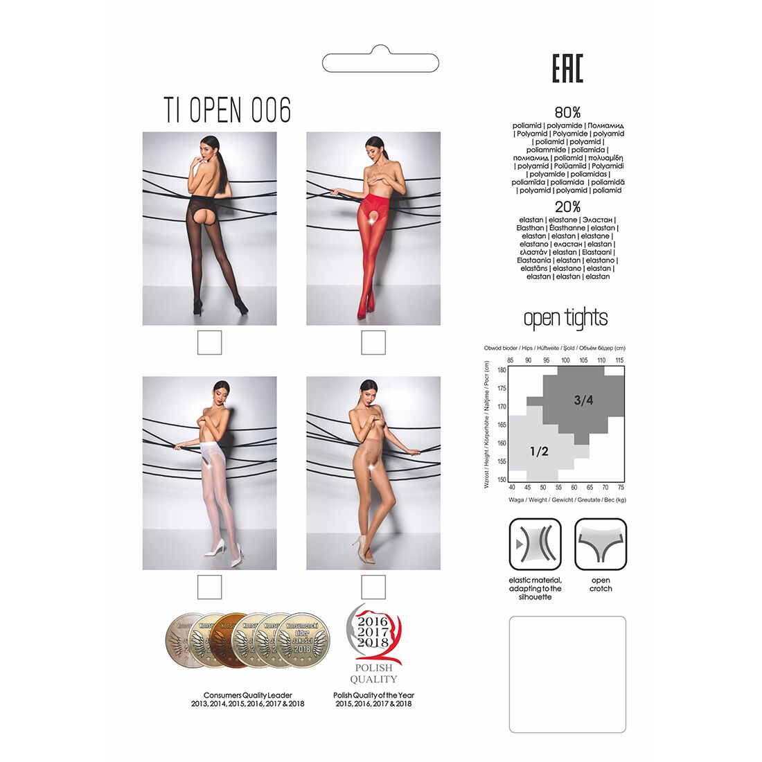 Еротичні колготки passion tiopen 006 1/2 (30 den), white, з вирізом, імітація трусиків Еротичні колготки passion tiopen 006 1/2 (30 den), white, з вирізом, імітація трусиків
