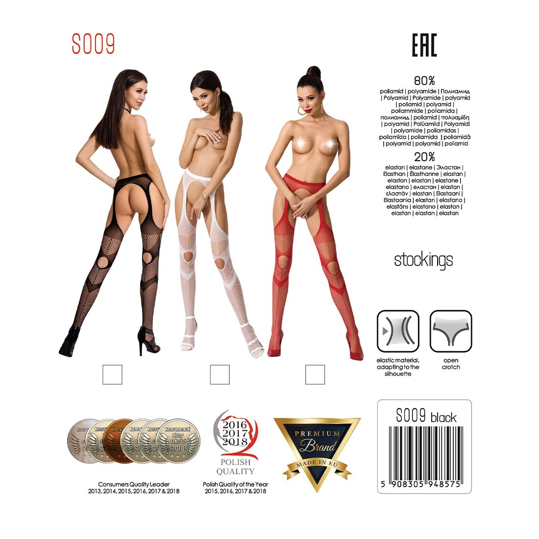 Еротичні колготки бодістокінг passion s009 red, імітація панчіх та пояса Еротичні колготки бодістокінг passion s009 red, імітація панчіх та пояса