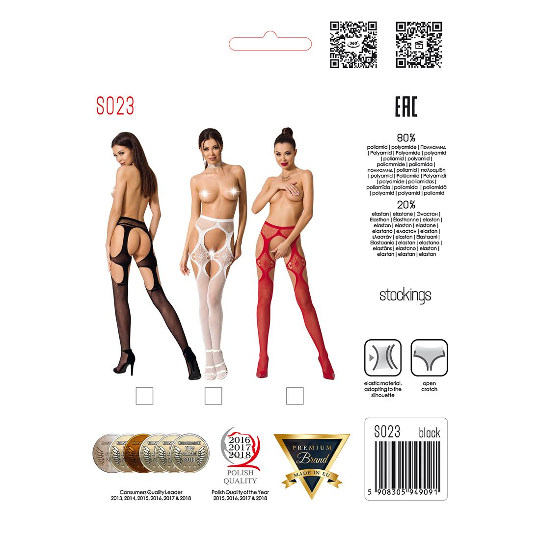 Еротичні колготки бодістокінги passion s023 one size, black, імітація панчіх з ромбами та пояском Еротичні колготки бодістокінги passion s023 one size, black, імітація панчіх з ромбами та пояском