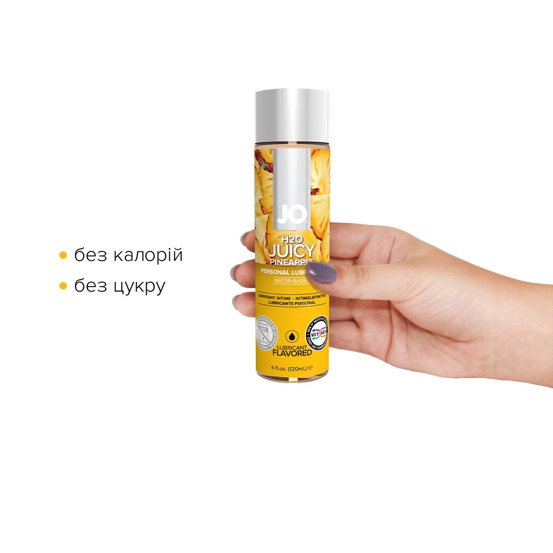 Змазка на водній основі jo h2o — juicy pineapple (120 мл) без цукру, рослинний гліцерин Змазка на водній основі jo h2o — juicy pineapple (120 мл) без цукру, рослинний гліцерин