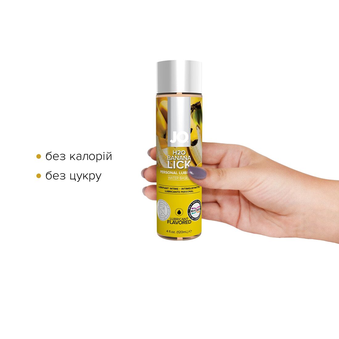Змазка на водній основі jo h2o — banana lick (120 мл) без цукру, рослинний гліцерин Змазка на водній основі jo h2o — banana lick (120 мл) без цукру, рослинний гліцерин