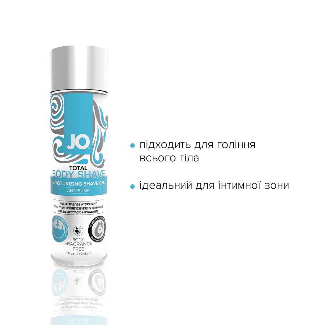 Гель для гоління jo total body — anti bump intimate shaving gel (240 мл) зволожувальний Гель для гоління jo total body — anti bump intimate shaving gel (240 мл) зволожувальний