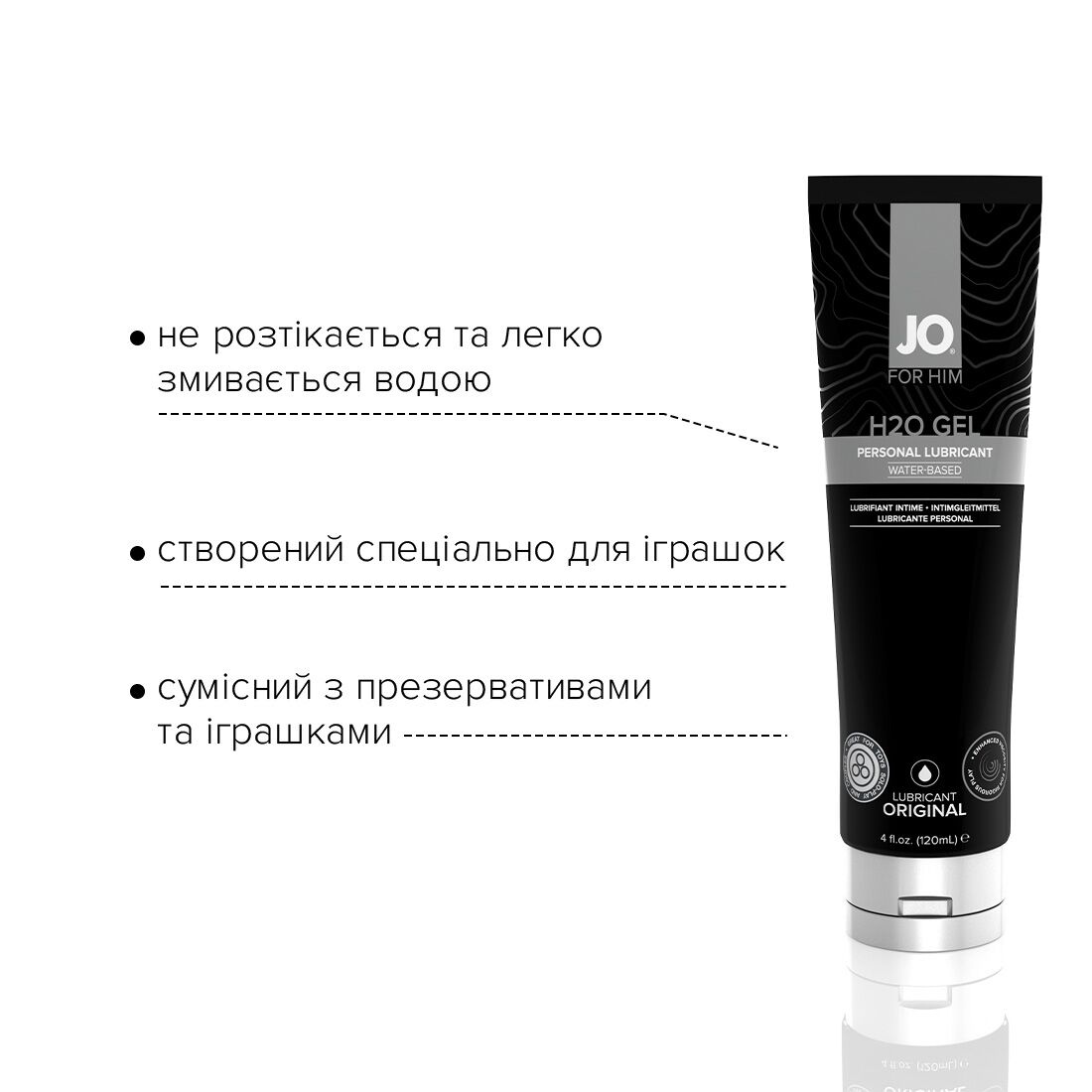 Густа змазка на водній основі jo h2o gel — original (120 мл), рослинний гліцерин Густа змазка на водній основі jo h2o gel — original (120 мл), рослинний гліцерин