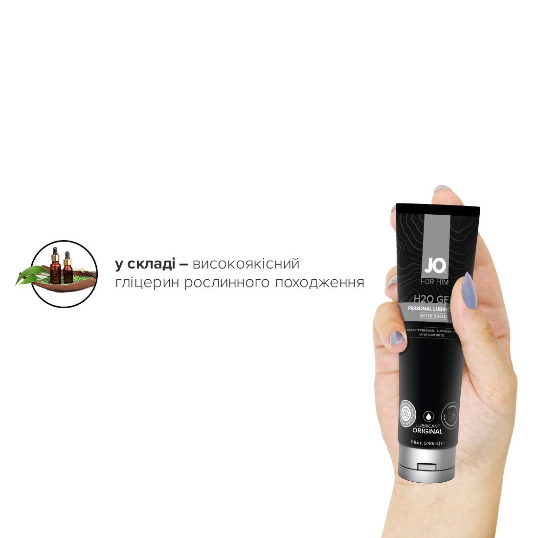 Густа змазка на водній основі jo h2o gel — original (240 мл), рослинний гліцерин Густа змазка на водній основі jo h2o gel — original (240 мл), рослинний гліцерин