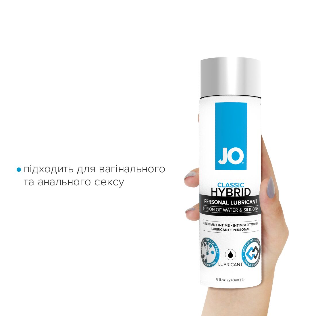Густа змазка водно силіконова jo classic hybrid (240 мл) без парабенів, гліцерину та олій Густа змазка водно силіконова jo classic hybrid (240 мл) без парабенів, гліцерину та олій