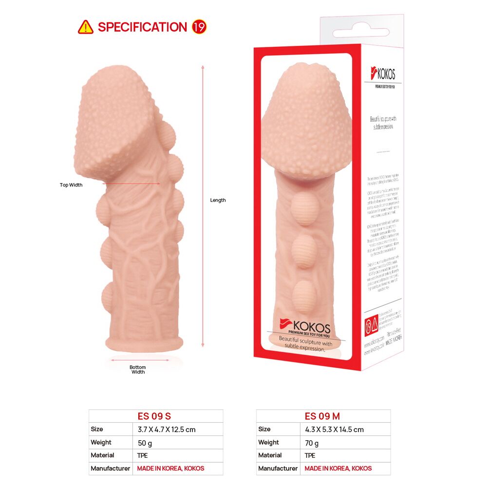 Насадка на член kokos extreme sleeve es.09 розмір m, потовщуюча, стимулюючий рельєф Насадка на член kokos extreme sleeve es.09 розмір m, потовщуюча, стимулюючий рельєф