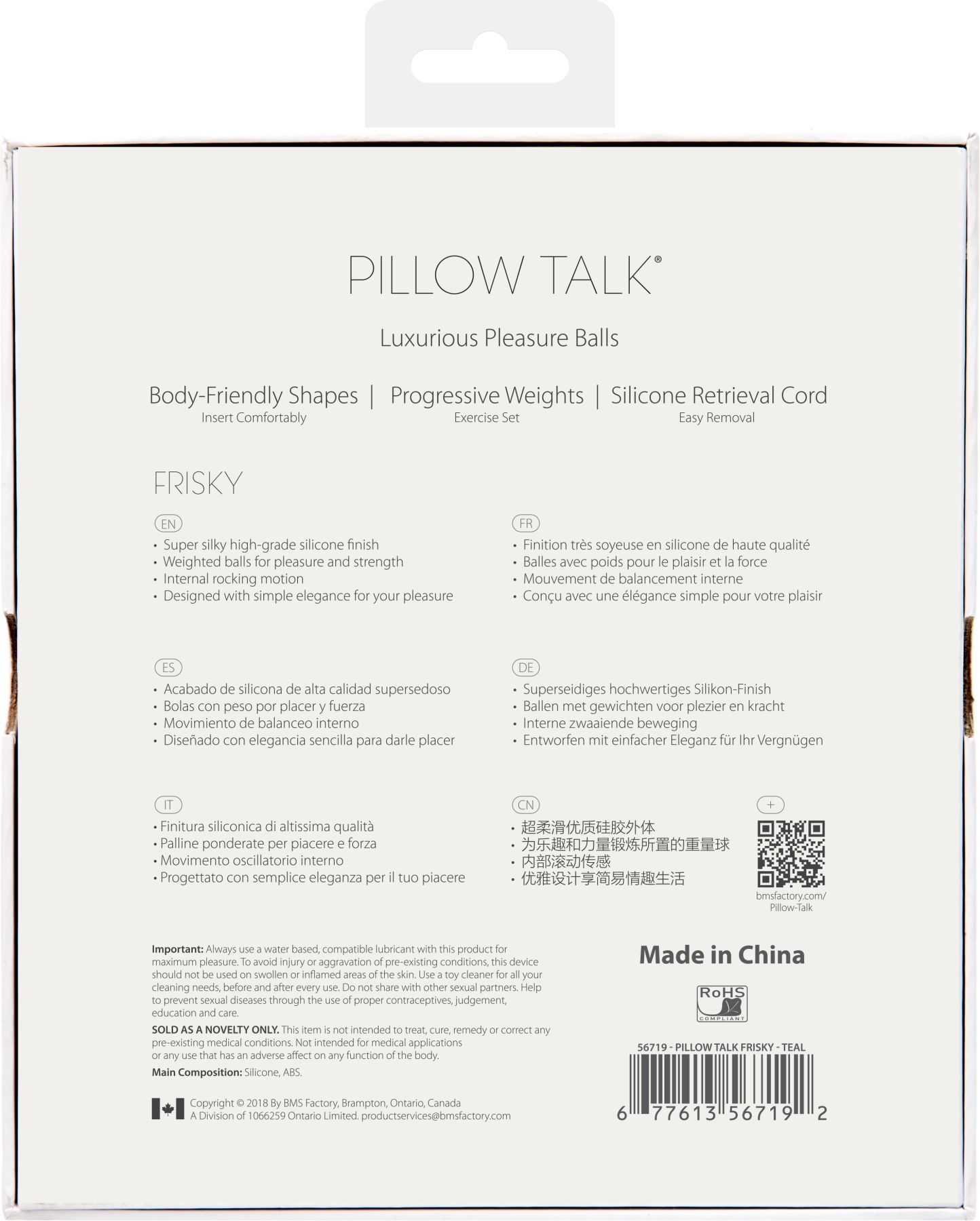 Розкішні вагінальні кульки pillow talk frisky teal з кристалом, діаметр 3,2 см, вага 49 75 гр Розкішні вагінальні кульки pillow talk frisky teal з кристалом, діаметр 3,2 см, вага 49 75 гр