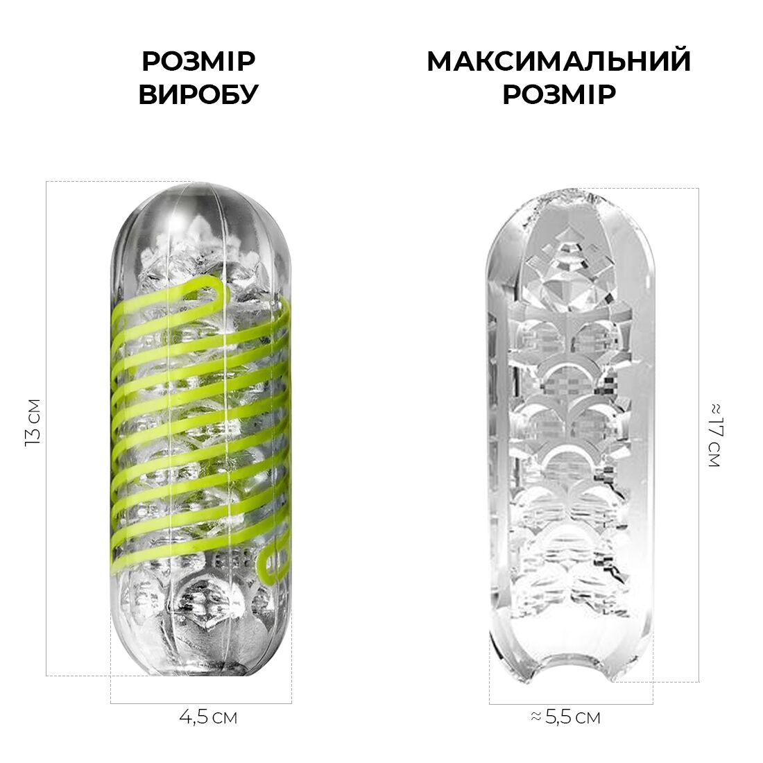 Мастурбатор tenga spinner 03 shell з пружною стимулювальною спіраллю всередині Мастурбатор tenga spinner 03 shell з пружною стимулювальною спіраллю всередині