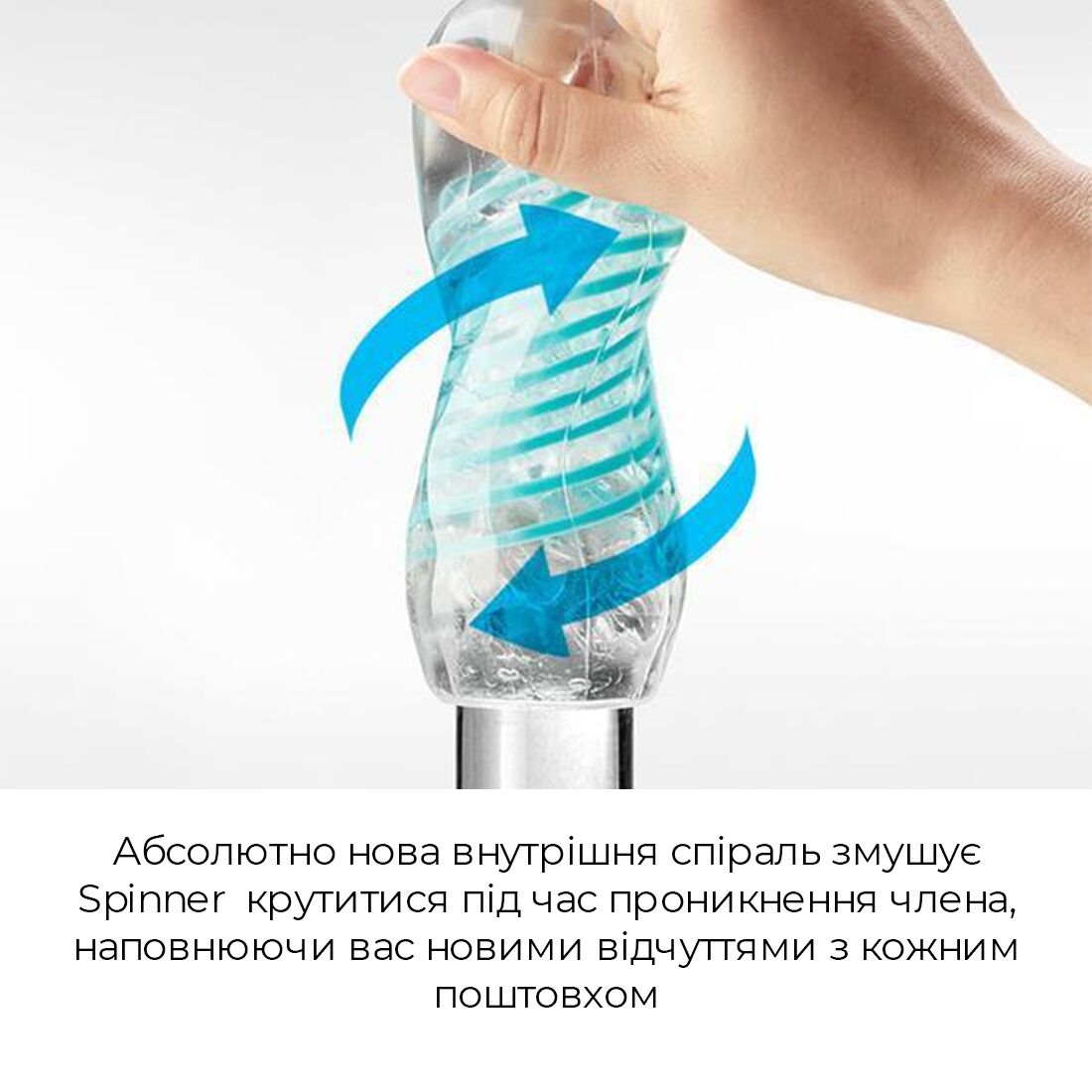 Мастурбатор tenga spinner 03 shell з пружною стимулювальною спіраллю всередині Мастурбатор tenga spinner 03 shell з пружною стимулювальною спіраллю всередині