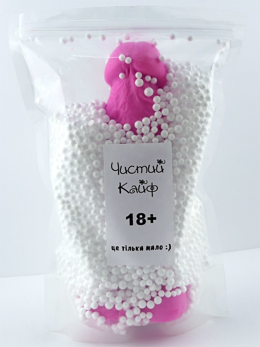 Мило у формі пеніса Чистий Кайф violet size xl, крафтове мило член, натуральне Мило у формі пеніса Чистий Кайф violet size xl, крафтове мило член, натуральне