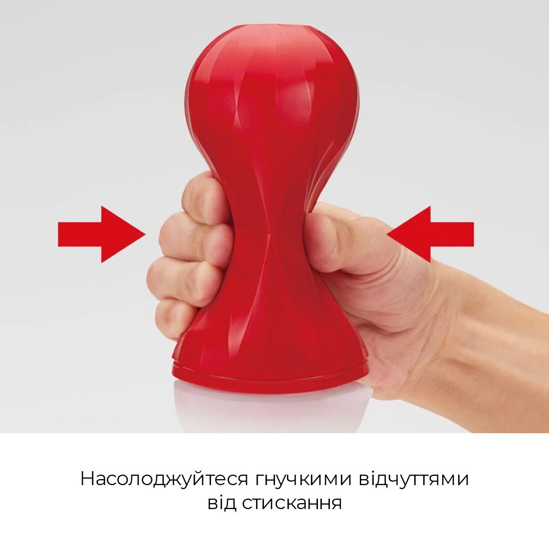 Мастурбатор tenga air tech squeeze gentle, стисливий корпус, щільніший вхід Мастурбатор tenga air tech squeeze gentle, стисливий корпус, щільніший вхід