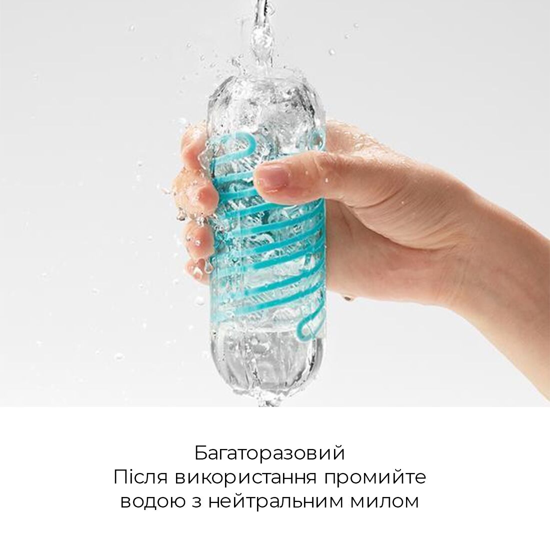Мастурбатор tenga spinner 05 beads з пружною стимулювальною спіраллю всередині Мастурбатор tenga spinner 05 beads з пружною стимулювальною спіраллю всередині