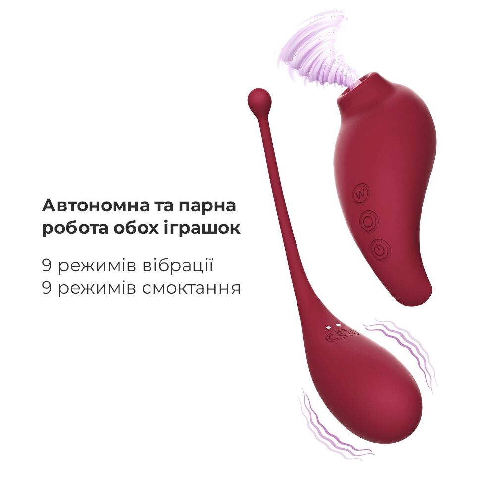 Смарт іграшка adrien lastic inspiration: віброяйце і вакуумний стимулятор з керуванням зі смартфону Смарт іграшка adrien lastic inspiration: віброяйце і вакуумний стимулятор з керуванням зі смартфону