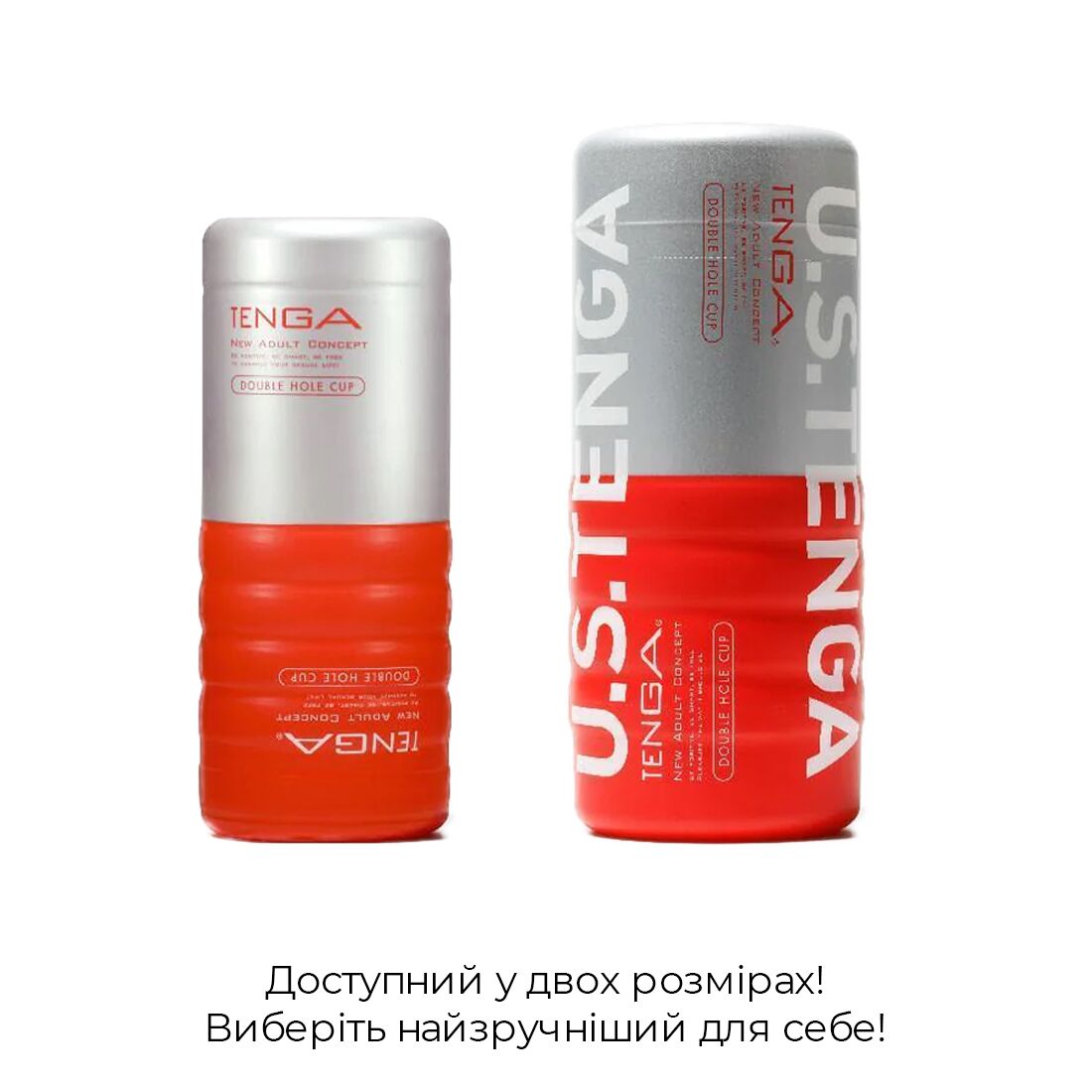 Мастурбатор tenga us double hole cup (двосторонній великий) з двома незалежними каналами Мастурбатор tenga us double hole cup (двосторонній великий) з двома незалежними каналами